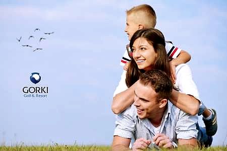 АФИША АКТИВНОСТЕЙ 12-15 июня